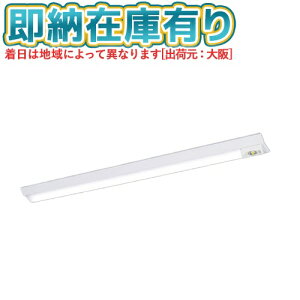 [@l][[݌ɗL] XDL411AGN LE9 pi\jbN V䒼t^ 40` ̌^LEDx[XCg (p) DX^C [ XDL411AGNLE9 ]
