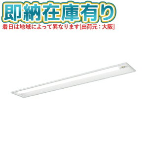 [@l][[݌ɗL] XDL411RGN LE9 pi\jbN V䖄^ 40` ̌^LEDx[XCg (p) ʊJ^ [ XDL411RGNLE9 ]