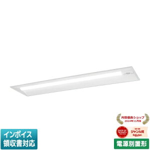 [[@l] XDL429VGN LE9 pi\jbN 󒍕i j[Ap ^ 40` ̌^LEDx[XCg (p)ydʒu`E\dʒu`z [ XDL429VGNLE9 ]Ӂd`ł͂