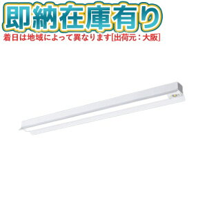 [@l][[݌ɗL] XDL463KGN LE9 pi\jbN 󒍕i j[Ap t^ 40` ̌^LEDx[XCg (p) ˊ}t^ [ XDL463KGNLE9 ]