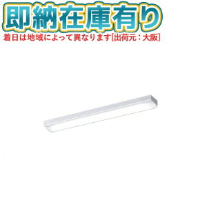 [@l][[݌ɗL] XFX200NEN LE9 pi\jbN V䒼t^ 20` ̌^LEDx[XCg iX^C [ XFX200NENLE9 ]
