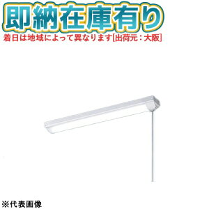 [�@�l����][���[�݌ɗL��] XFX200NPN LE9 �p�i�\�j�b�N �V�䒼�t�^ 20�` ��̌^LED�x�[�X���C�g i�X�^�C�� [ XFX200NPNLE9 ]