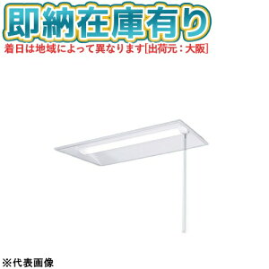 [@l][[݌ɗL] XFX200VPN LE9 pi\jbN V䖄^ 20` ̌^LEDx[XCg ʊJ^ [ XFX200VPNLE9 ]