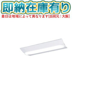[@l][[݌ɗL] XFX210DEN LE9 pi\jbN V䒼t^ 20` ̌^LEDx[XCg DX^C [ XFX210DENLE9 ]