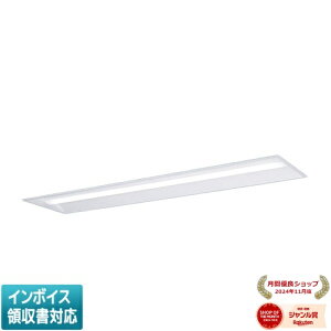 ���[������[�@�l����] XFX430UHV RX9 �p�i�\�j�b�N ���󒍕i �V�䖄���^ 40�` ��̌^LED�x�[�X���C�g �A�������^ (���C�R���ʔ�) ���ʊJ���^ [ XFX430UHVRX9 ]