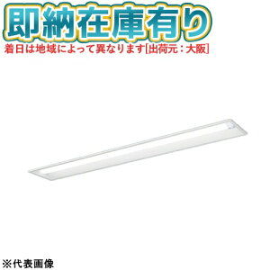 [@l][[݌ɗL] XFX439RNN LE9 pi\jbN j[Ap ^ 40` ̌^LEDx[XCg VvZRЂƃZTON [ XFX439RNNLE9 ]