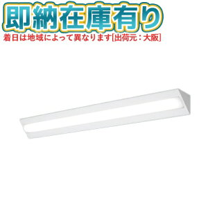 ��[�@�l����][���[�݌ɗL��] XFX440CEN RX9 �p�i�\�j�b�N �V�䒼�t�^ 40�` LED�x�[�X���C�g �A�������^ (���C�R���ʔ�) �R�[�i�[���C�g [ XFX440CENRX9 ]