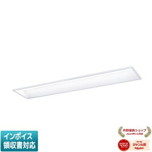 ���[������[�@�l����] XFX447GEL RX9 �p�i�\�j�b�N ���󒍕i �w�Z�p �V�䖄���^ 40�` LED�x�[�X���C�g �A�������^ (���C�R���ʔ�) �X�N�[���R���t�H�[�g [ XFX447GELRX9 ]