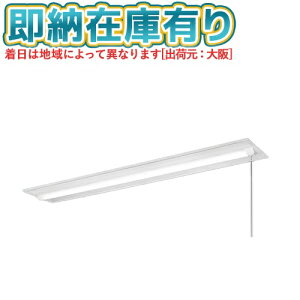 ��[�@�l����][���[�݌ɗL��] XFX450TPN LE9 �p�i�\�j�b�N �V�䖄���^ 40�` ��̌^LED�x�[�X���C�g ���ʊJ���^ [ XFX450TPNLE9 ]