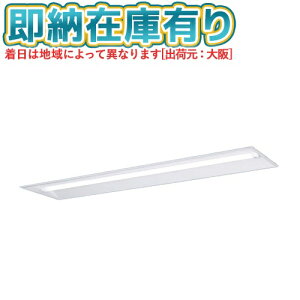 [@l][[݌ɗL] XFX450UNN LE9 pi\jbN V䖄^ 40` ̌^LEDx[XCg VvZRЂƃZTON [ XFX450UNNLE9 ]