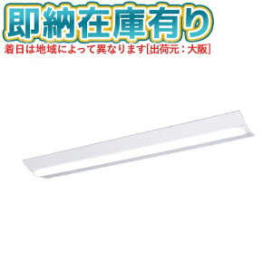 [�@�l����][���[�݌ɗL��] XFX460DDN LE9 �p�i�\�j�b�N �V�䒼�t�^ 40�` ��̌^LED�x�[�X���C�g D�X�^�C�� [ XFX460DDNLE9 ]