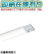 楽天市場】nnl4400en le9の通販