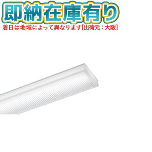 [@l][[݌ɗL] NEL4600KN LE9 pi\jbN 40` Cgo[ Hfu32`o͌^2 [ NEL4600KNLE9 ]