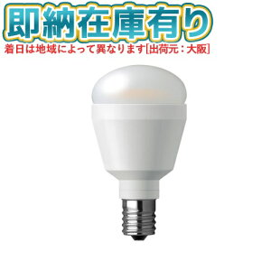 ��[�@�l����][���[�݌ɗL��] LDA8L-D-G-E17/S/Z6A/1K �p�i�\�j�b�N E17���� �d���F 60�`���� �S�����^�C�v [ LDA8LDGE17SZ6AK ]