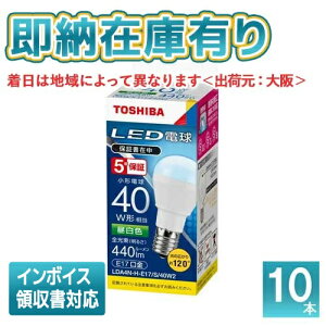 [@l][[݌ɗL] (10Zbg) LDA4N-H-E17/S/40W2 [LDA4NHE17S40W2] ^Cv E17 F `Ή `d40W`