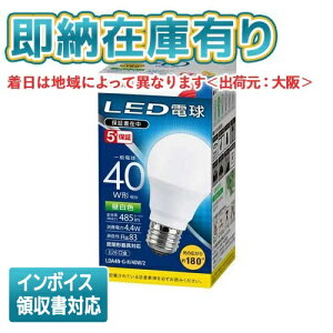 [@l][[݌ɗL]  LDA4N-G-K/40W/2 [ LDA4NGK40W2 ] Lz^Cv E26 `Ή ʓd40W` F