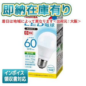 [@l][[݌ɗL] LDA7N-H60W2 (LDA7NH60W2)  LEDd ʓd`