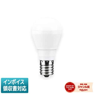 [�@�l����] LDA4N-G-E17S40W/2 ���� LED�d�� �~�j�N���v�g���` �����F [ LDA4NGE17S40W2 ]