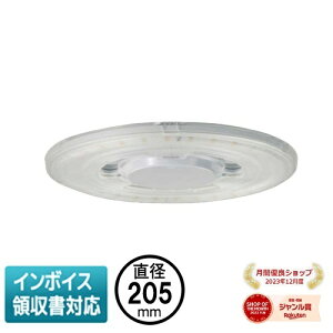 [�@�l����] LDF9WWHGXC20/12/2 ���� ���󒍕i LED���j�b�g�t���b�g�`�N���X1200 �����F [ LDF9WWHGXC20122 ]