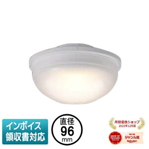 [�@�l����] LDF3L-H-GX/WR4/2 ���� LED���j�b�g�t���b�g�` �N���X400 �h�� �L�p �d���F �h�[���` [ LDF3LHGXWR42 ]