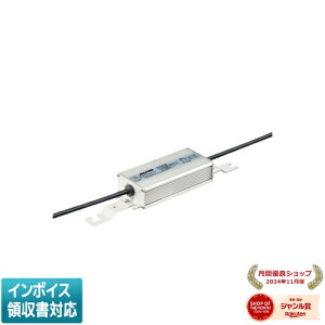 [�@�l����] WLE110V620M1/24-2 ���d�C IWASAKI �d�����j�b�g LEDioc LED���C�g�o���uS 62W LED�A�C�����vSP-W 64W�p [ WLE110V620M1242 ]