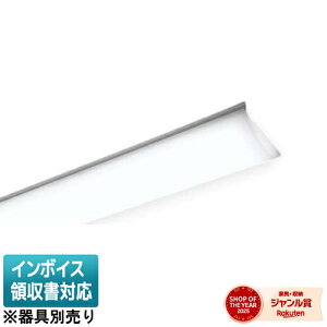 [�@�l����] NEL8300ED RZ2 �p�i�\�j�b�N iD�V���[�Y ���󒍕i PiPit���� ��� 13400lm �����F 110�` ���C�g�o�[ ���C�R���ʔ��y���{�̕ʔ��z [ NEL8300EDRZ2 ]