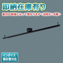 楽天市場】lsk50001の通販 