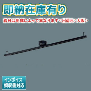 ��[�@�l����][���[�݌ɗL��] LSK50001 �p�i�\�j�b�N �V�䒼�t�^ �C���e���A�_�N�g �X���C�h ��]�^�C�v U���C�g�����yLK04083BZ �����i�z [ LSK50001 ]