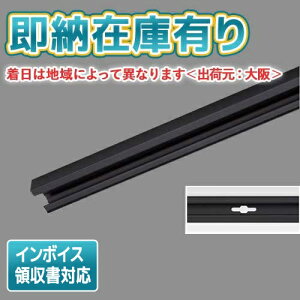 [�@�l����][���[�݌ɗL��] NDR0211(K) ���� ���C�e�B���O���[�� 6�`���[�� 1m �� [ NDR0211K ]
