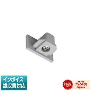 [�@�l����] NDR0232(S) ���� ���C�e�B���O���[�� 6�`�G���h�L���b�v �V���o�[�p [ NDR0232S ]