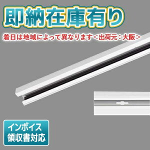 [�@�l����][���[�݌ɗL��] NDR0212 ���� ���C�e�B���O���[�� 6�`���[�� 2m �� [ NDR0212 ]