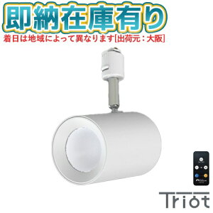 [[݌ɗL] TDR20061SP ^LY~ TAKIZUMI Triot LEDX|bgCg [ TDR20061SP ]