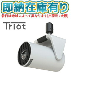 [[݌ɗL] TDR20067PJ ^LY~ Z TAKIZUMI Triot X}[gvWFN^[ [ TDR20067PJ ]