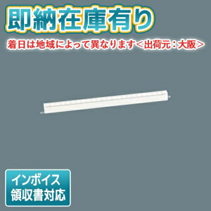 ��[�@�l����][���[�݌ɗL��] LSEB9035 LE1 �p�i�\�j�b�N �V�䒼�t�^ �ǒ��t�^ ���u��t�^ LED �d���F �x�[�V�b�N���C���Ɩ� L600�^�C�v�yLGB50265 LE1 [ LGB50265LE1 ] �����i�z [ LSEB9035LE1 ]