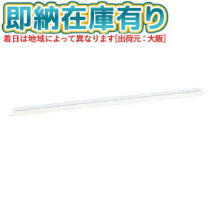 ��[�@�l����][���[�݌ɗL��] LSEB9039 LE1 �p�i�\�j�b�N �V�䒼�t�^ �ǒ��t�^ ���u��t�^ LED �����F �x�[�V�b�N���C���Ɩ� L1200�^�C�v�yLGB50269 LE1 [ LGB50269LE1 ] �����i�z [ LSEB9039LE1 ]