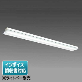 ▲納期未定[法人限定] EL-LHH41500 三菱 MYシリーズ 直付型 笠付タイプ 器具単品 ※ライトバー別売り [ ELLHH41500 ]