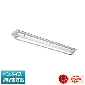 ���[������[�@�l����] MY-WRC440430/N AHTN �O�H ���󒍕i LED�Ɩ���� LED�x�[�X���C�g MY�V���[�Y �p�r�� HACCP���� ���t �h�J �h���` [ MYWRC440430NAHTN ]