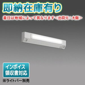 [@l][[݌ɗL] EL-LH-FH21200A OH 󒍕i LEDx[XCg pr pƖ Cgjbgʔ [ ELLHFH21200A ]