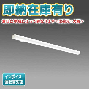 [@l][[݌ɗL] MY-LS470300/L AHTN OH 󒍕i LEDx[XCg MYV[Y 40` gt` lZTt dF 3000K [ MYLS470300LAHTN ]