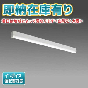 [@l][[݌ɗL] MY-WL450530/N AHTN OH 40` MYV[Y hJ h` p 5200lm F [ MYWL450530NAHTN ]