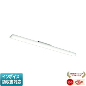[法人限定] EL-LU45043N AHZ 三菱 MYシリーズ ライトユニット一般タイプ 昼白色 5000K 5200lm 調光 [ ELLU45043NAHZ ]