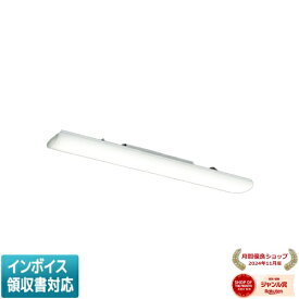 ▲納期未定[法人限定] EL-LU20843N AHTN 三菱 MYシリーズ ライトユニット 昼白色 5000K 800lm 固定出力 [ ELLU20843NAHTN ]