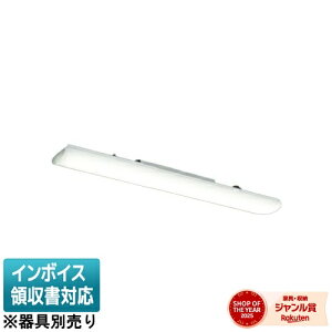 ���[������[�@�l����] EL-LU20843WW AHTN �O�H ���󒍕i MY�V���[�Y ���C�g���j�b�g �����F 3500K 800lm �Œ�o�� �y���{�̕ʔ��z [ ELLU20843WWAHTN ]
