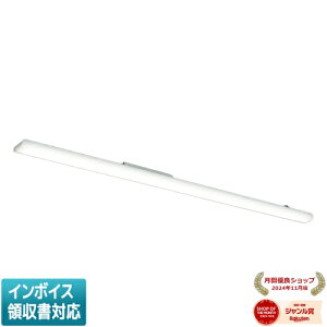 [�@�l����] EL-LU91440L AHTN �O�H ���󒍕i MY�V���[�Y ���C�g���j�b�g �ȓd�� �d���F 3000K 13400lm �Œ�o�� [ ELLU91440LAHTN ]