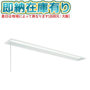 ��[�@�l����][���[�݌ɗL��] MY-B420431S/WW AHTN �O�H ���󒍕i MY�V���[�Y �����` 150����ʃ^�C�v �����F 3500K 2000lm �Œ�o�� [ MYB420431SWWAHTN ]