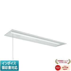 ���[������[�@�l����] MY-B420435S/W AHTN �O�H ���󒍕i MY�V���[�Y �����` 300����ʃ^�C�v ���F 4000K 2000lm �Œ�o�� [ MYB420435SWAHTN ]