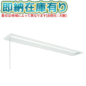 ��[�@�l����][���[�݌ɗL��] MY-B425432S/D AHTN �O�H ���󒍕i MY�V���[�Y �����` 190����ʃ^�C�v �����F 6500K 2500lm �Œ�o�� [ MYB425432SDAHTN ]