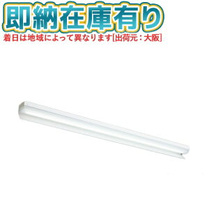 [@l][[݌ɗL] MY-N420433/N AHTN OH MYV[Y Д }tʃ^Cv F 5000K 2000lm Œo [ MYN420433NAHTN ]