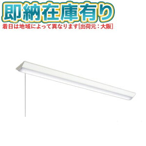 [@l][[݌ɗL] MY-V420430S/N AHTN OH MYV[Y t` 150ʃ^Cv F 5000K 2000lm Œo [ MYV420430SNAHTN ]