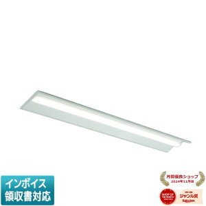 ���[������[�@�l����] MY-B42543/19/N AHZ �O�H ���󒍕i MY�V���[�Y �����` �A���p 220����ʃ^�C�v �����F 5000K 2500lm ���� [ MYB4254319NAHZ ]